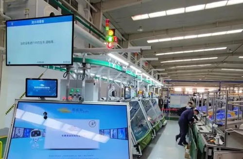 易加科技 從制造到智造，數字技術助力傳統產業轉型升級